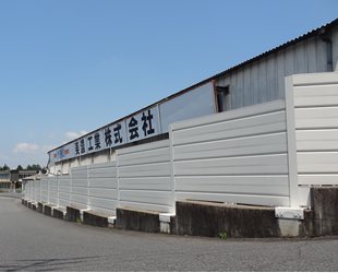 美濃工業株式会社 ダイカスト 本社工場