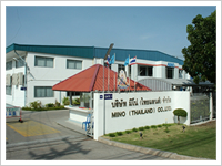 平成7年に美濃工業株式会社のタイ子会社ミノ・タイランドCO.,LTD.を設立